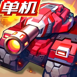 合金機兵：重裝上陣 아이콘